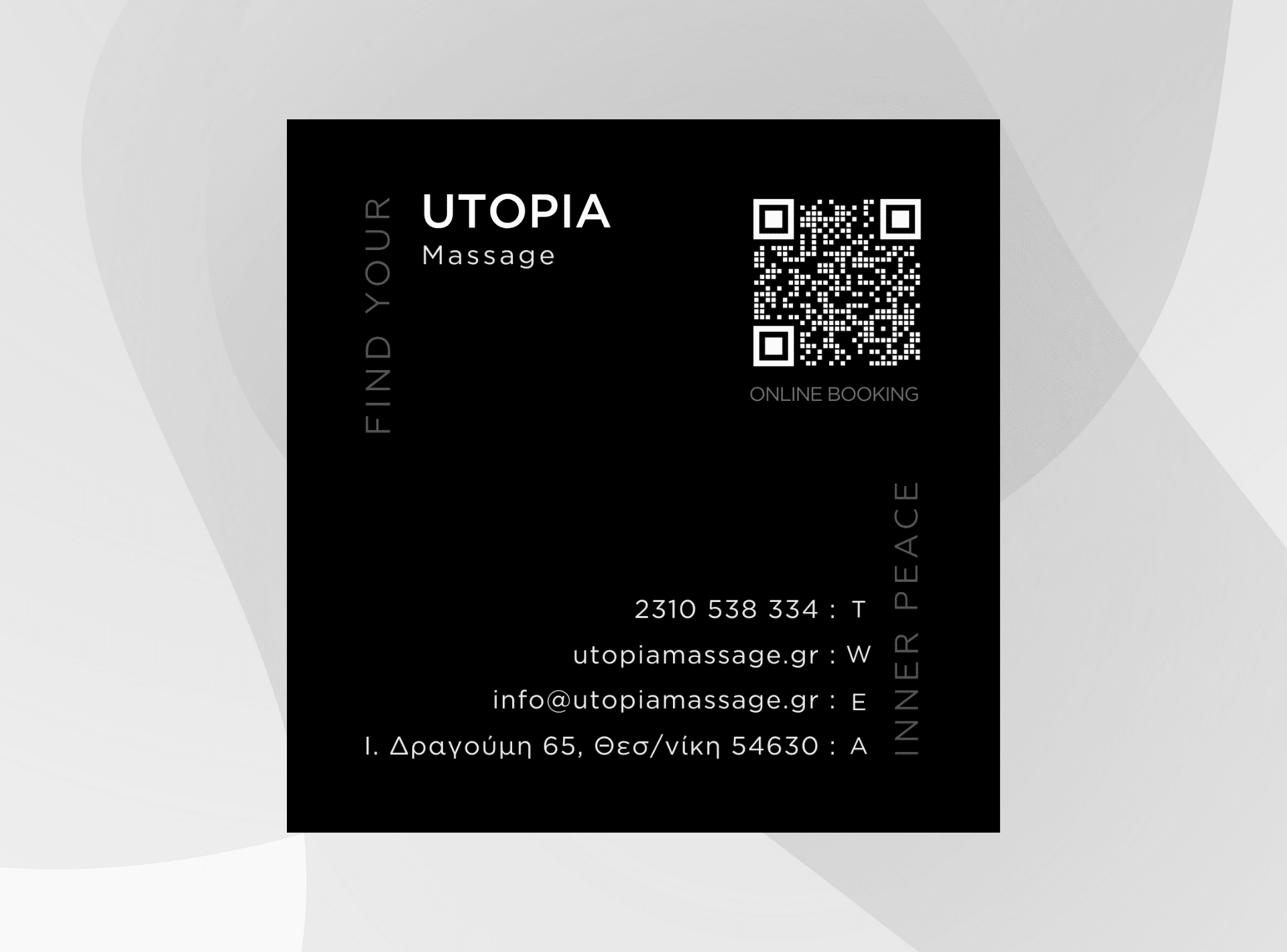 Utopia Massage card (3)