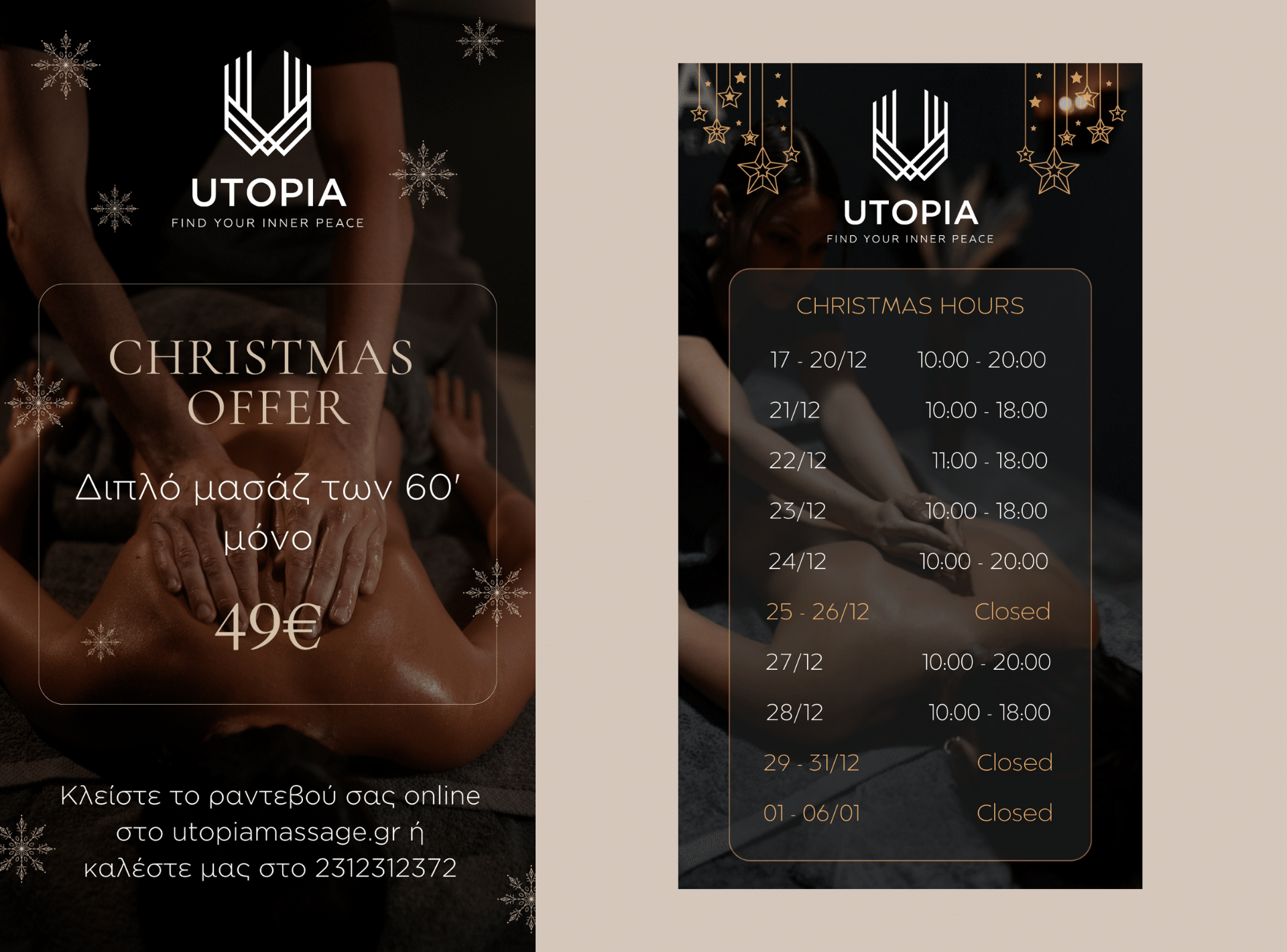 Utopia Massage posts (1)