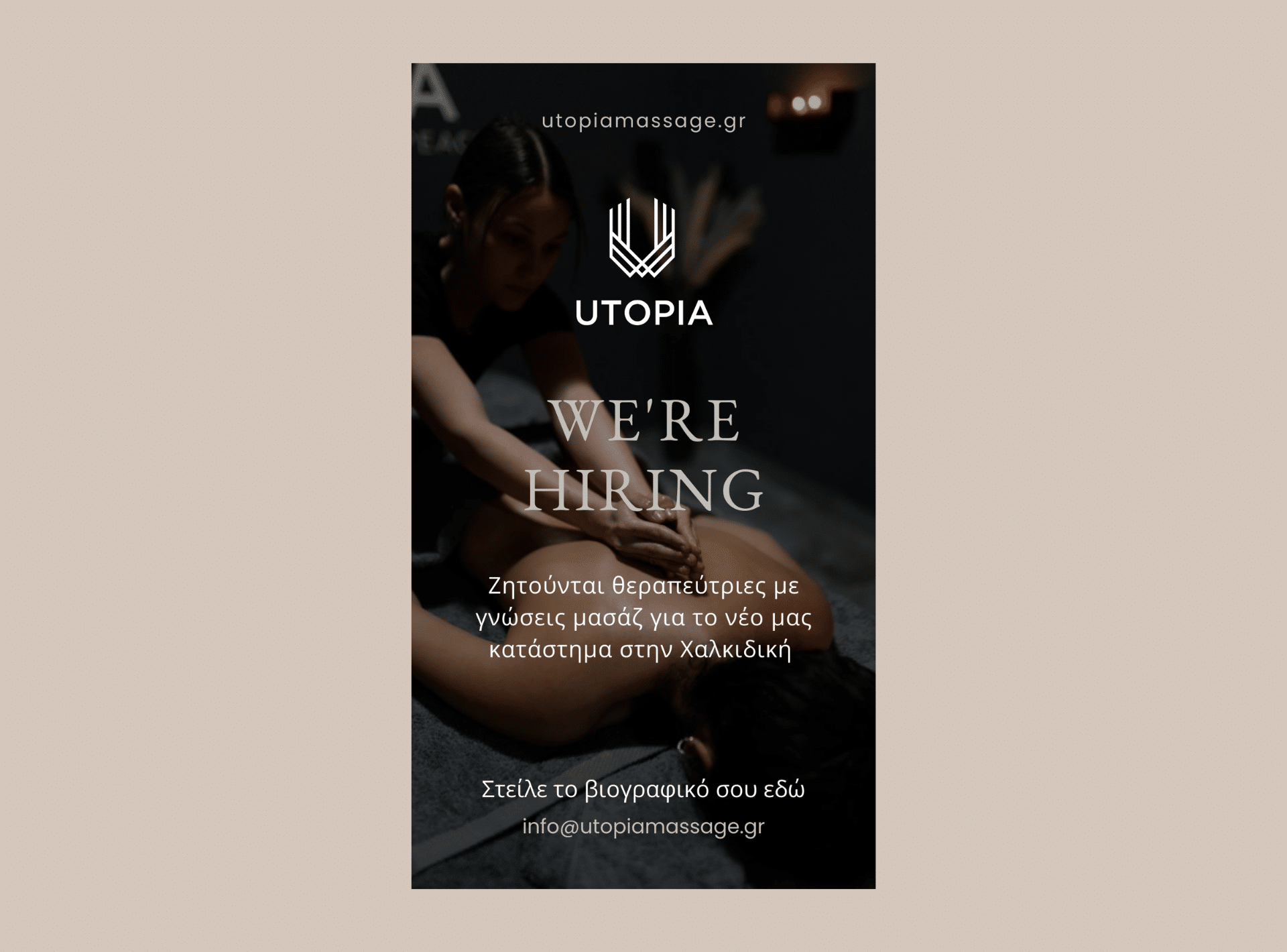 Utopia Massage posts (2)