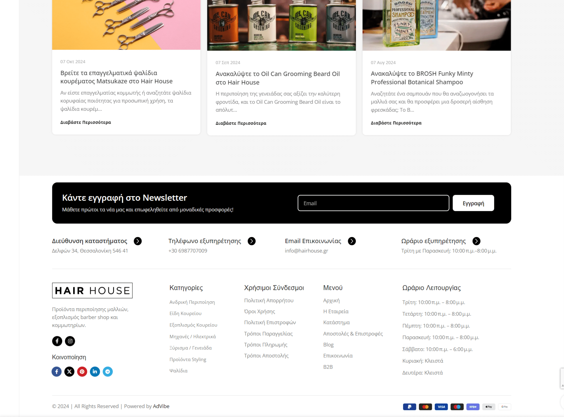 hair house project (5)